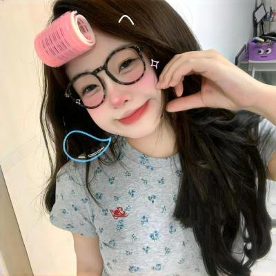 中华女儿