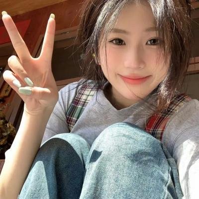 在一起的日子